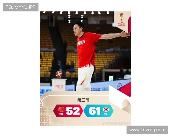 中国男篮逆转胜韩国 迎来世界杯预选赛首场胜利