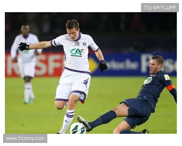 图卢兹俱乐部发布新赛季规划聚焦青训引援与欧战目标稳步提升联赛竞争力